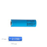 Pila Litio 21700 3,6v 4900 mAh FULLWAT