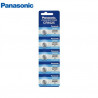 Pila Litio CR1025 3v el precio es por unidad PANASONIC ÚLTIMAS UNIDADES