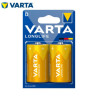 Pila Alcalina D LR20 1,5v Longlife Blíster 2 pilas VARTA