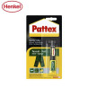 Pattex Especial Textil 20g Blister